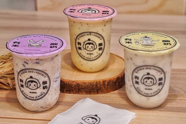 Yomie's Rice X Yogurt เซ็นทรัลเวิลด์