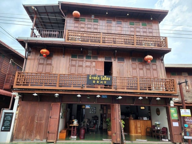 บ้านก๋งริมโขง เชียงคาน
