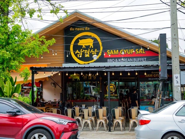 ปิ้งย่างหมูเกาหลี Sam Gyup Sal BBQ สาขาสรงประภา