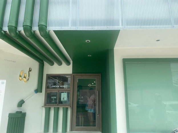 WaanD หวานยกกำลังดี - yasothon ยโสธร