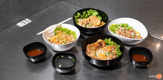 แอนก๋วยเตี๋ยวคั่วไก่ (Ann Kua Gai) แยกพลับพลาชัย