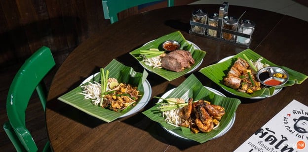 ผัดไทยไฟทะลุ ถนนดินสอ