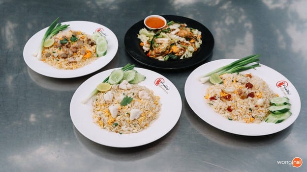 ข้าวผัดปูเมืองทอง 1 สาขาแจ้งวัฒนะ14