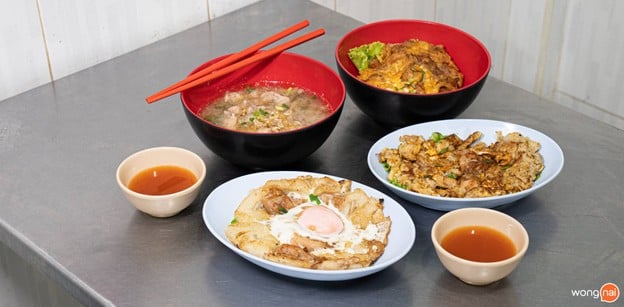 ก๋วยเตี๋ยวคั่วไก่ สวนมะลิ (เจ๊เค็ง เจ๊งิ้ม) ซอยสวนมะลิ