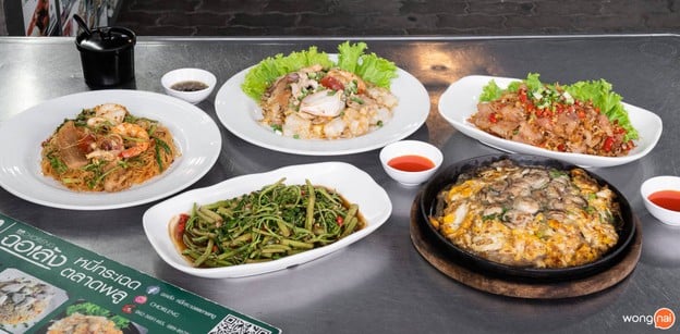 ฉอเล้ง หมี่กระเฉดตลาดพลู ตลาดพลู