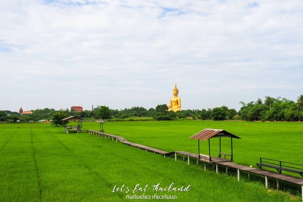 มะขาม Cafe