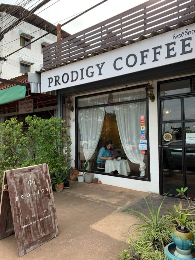 Prodigy Coffee ถนนชีท่าขอน