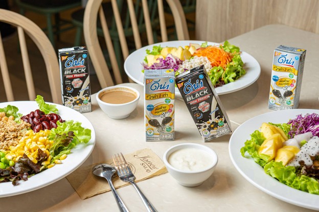 Jones' Salad ซีคอนสแควร์