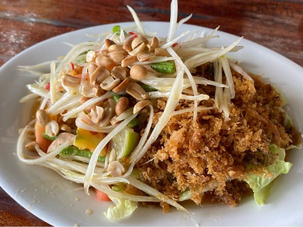 กุ๊กโฆสิต 0000