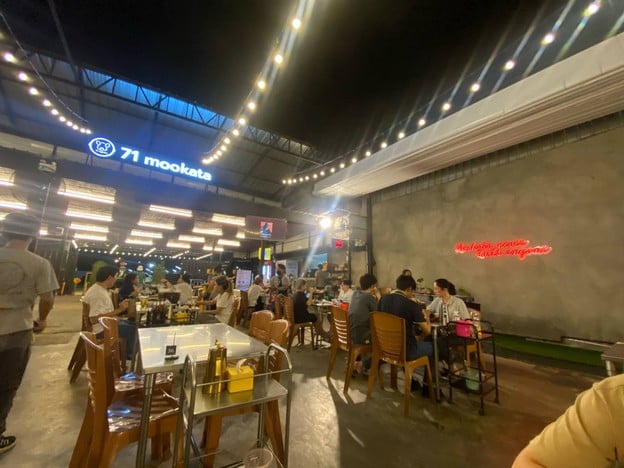 71 หมูกะทะ ลาดพร้าว 71
