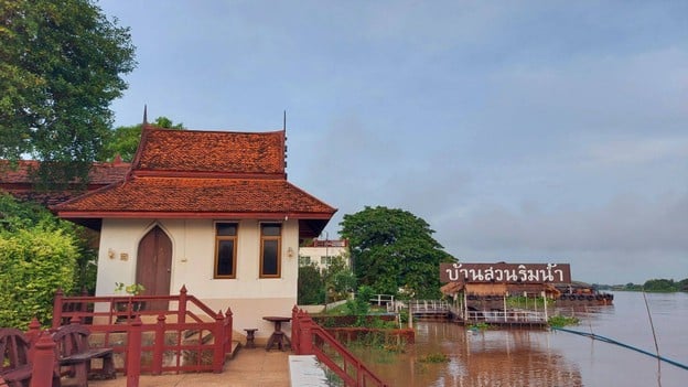 อยุธยาบ้านสวนริมน้ำ (Ayutthaya Garden River Home)Ayutthaya Garden River Home  -