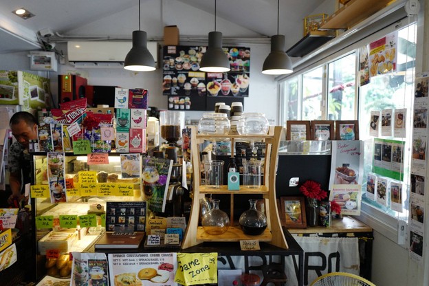 ES/PE/RO Café สาทร 1