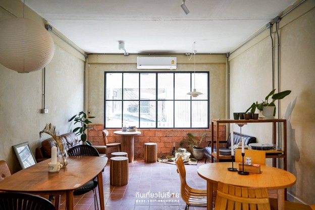 Stockroom -