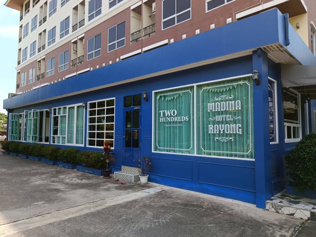 โรงแรมมาดิน่าระยอง