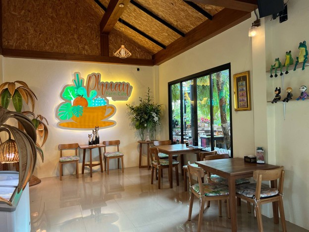 พวน ฟาร์ม คาเฟ่