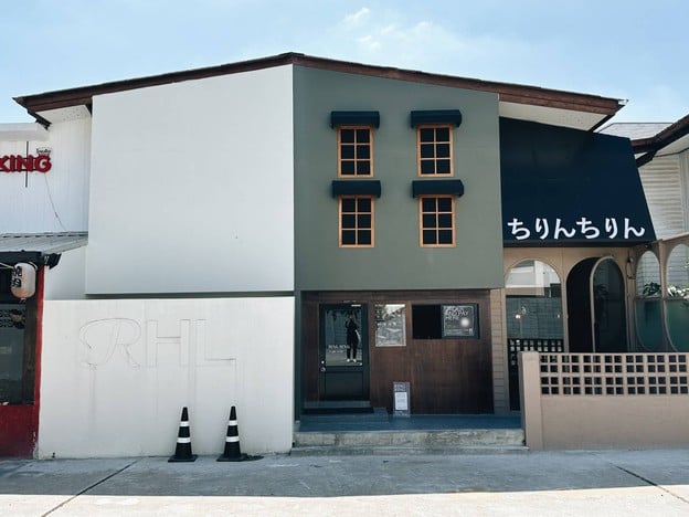 Hoola and Ring Ring Cafe