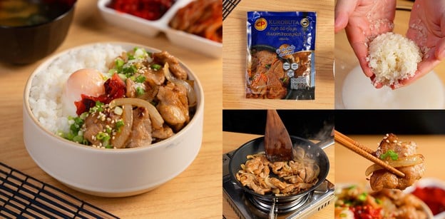 วิธีทำ “ข้าวหน้าหมูดำบูลโกกิไข่ออนเซ็น” เมนูหมูดำ หอม นุ่ม ฉ่ำ เต็มสิบ