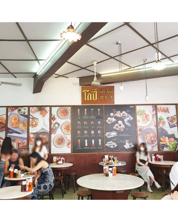 บรรยากาศ โกปี๊เฮี้ยะไถ่กี่ เสาชิงช้า