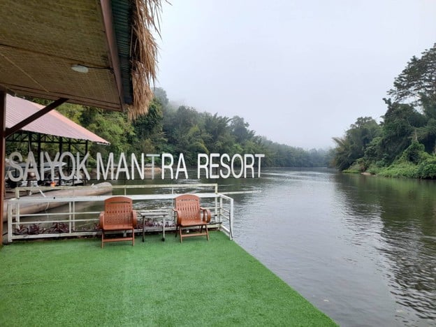 Saiyok Mantra Resort