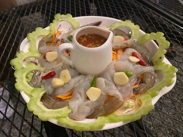 ตั้งแคมป์