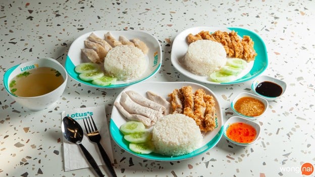 ภัตตาคารอาหารจีนกวนอา Lotus’s Eats นอร์ธ ราชพฤกษ์