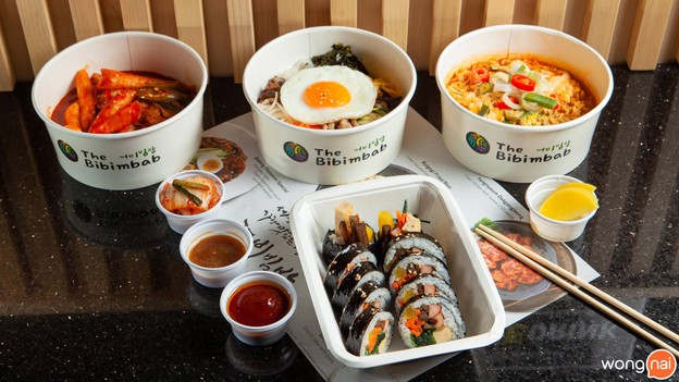 The Bibimbab  Lotus’s Eats นอร์ธ ราชพฤกษ์