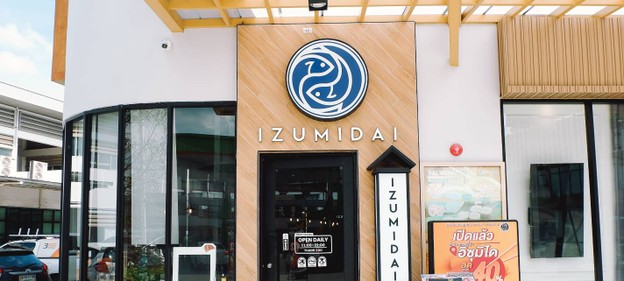 Izumidai Japanese Restaurant