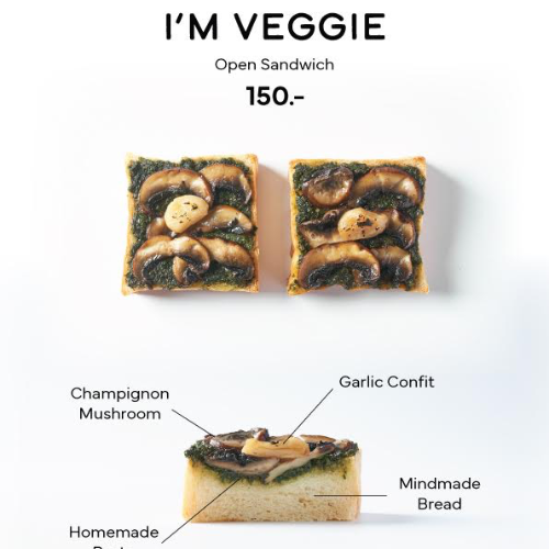 เมนูของร้าน mindmade -