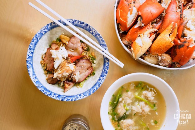 สว่าง บะหมี่ก้ามปู sawang noodle (MICHELIN GUIDE)  สี่พระยา (Si Phraya)