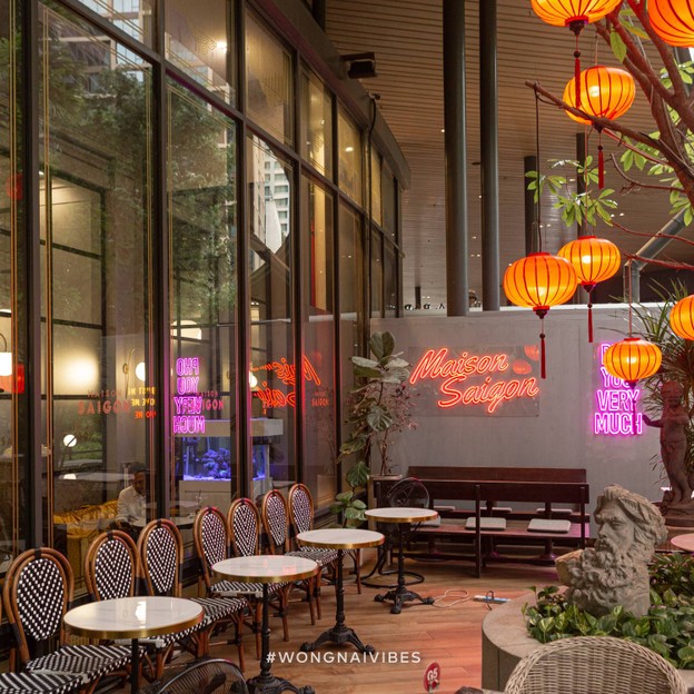 บรรยากาศ Maison Saigon Velaa Sindhorn Village