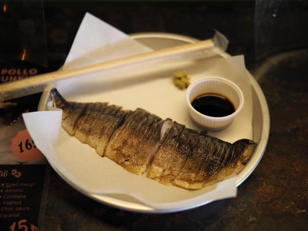 Bottle Rockets บอทเทิล ร็อคเก็ต