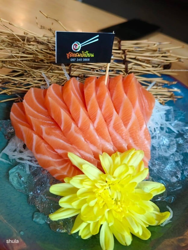 เมนูของร้าน Sushi Champion จะนะ