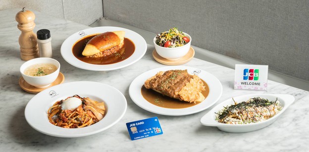 OMU เซ็นทรัลเวิลด์