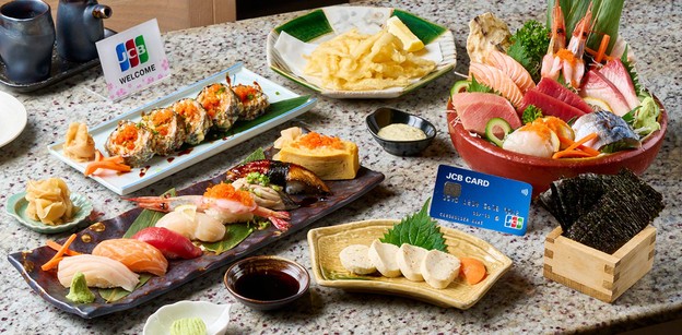 Kenzou Sushi ประชาชื่น