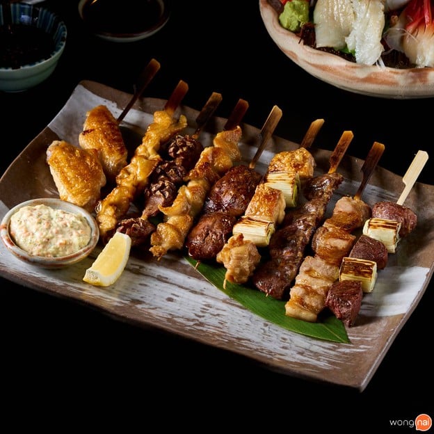 RYU PREMIUM JAPANNES ถ.ราชพฤกษ์