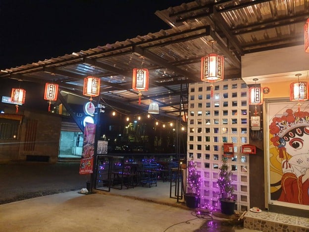 บรรยากาศ ตี๋อ้วน สุกี้หม่าล่า