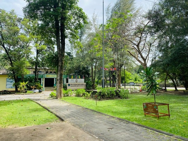 อุทยานแห่งชาติสิรินาถ