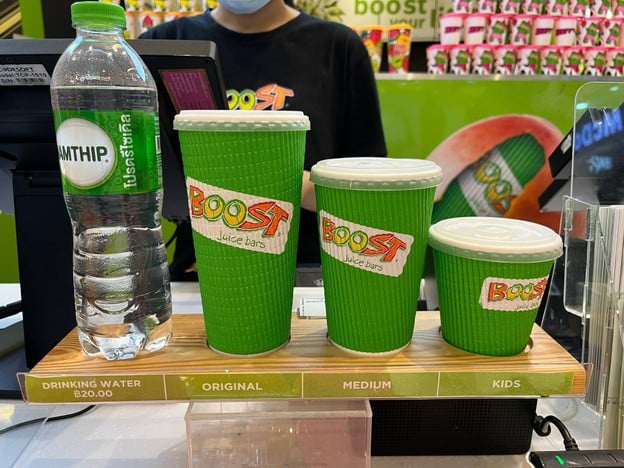 Boost Juice Bars Siam Paragon