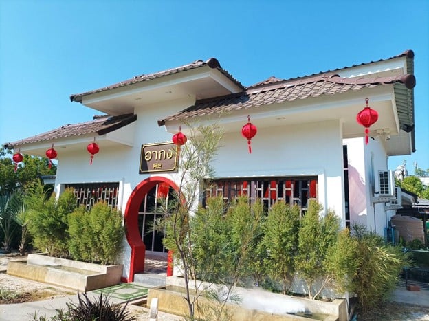 บรรยากาศ A-kong.kafei (อากง คาเฟย)