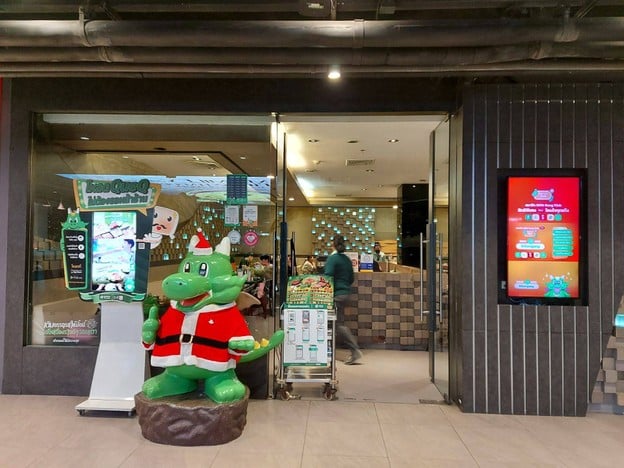 หน้าร้าน Bar-B-Q Plaza สยามเซ็นเตอร์
