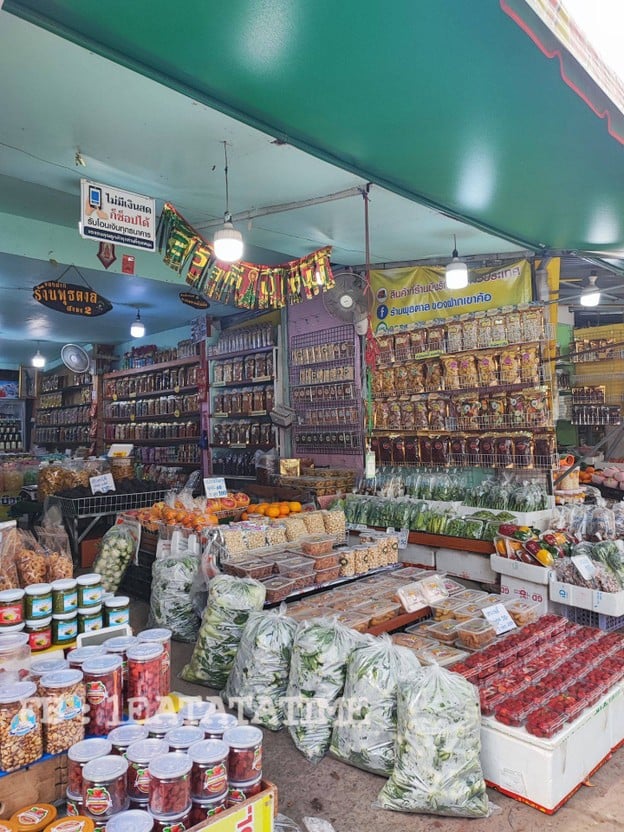 ของฝากร้านเจนจิรา