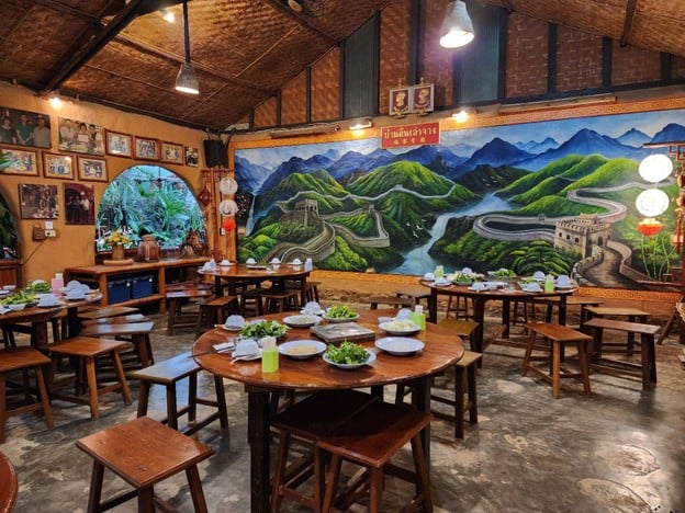 บ้านดินเล่าจาง