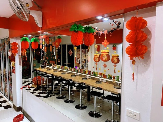 บรรยากาศ โชคดี หม้อไฟ 幸福火锅 - Xìng Fú Huoguo หม่าล่าสายพาน