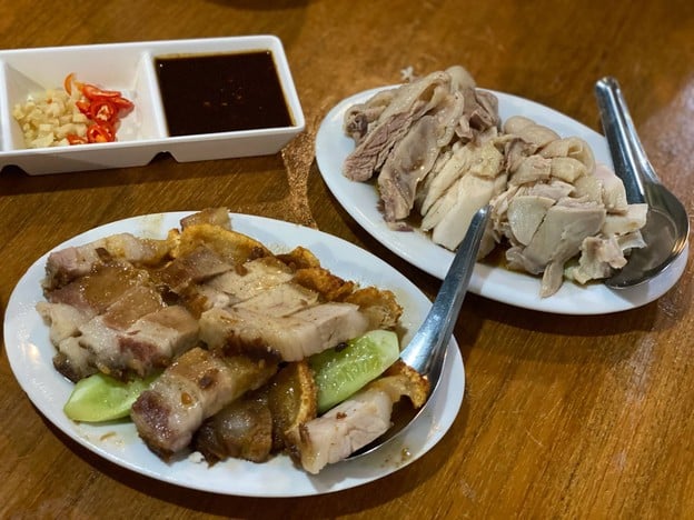 เบตง ฟอร์จูนทาวน์