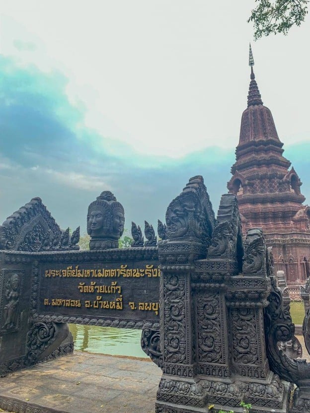 บรรยากาศ วัดห้วยแก้ว