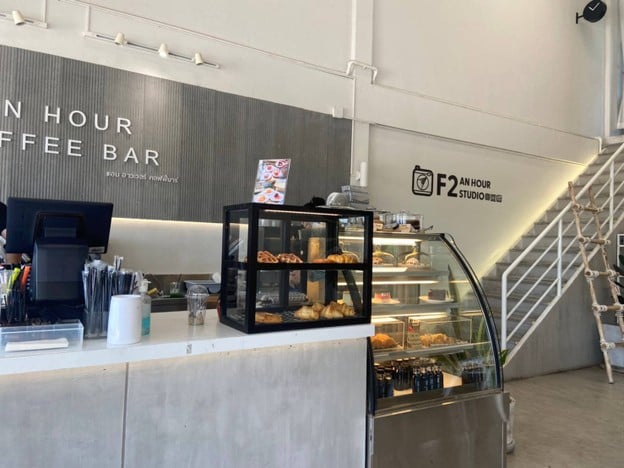 An Hour Coffee Kaset Nawamin Kaset - Nawamin