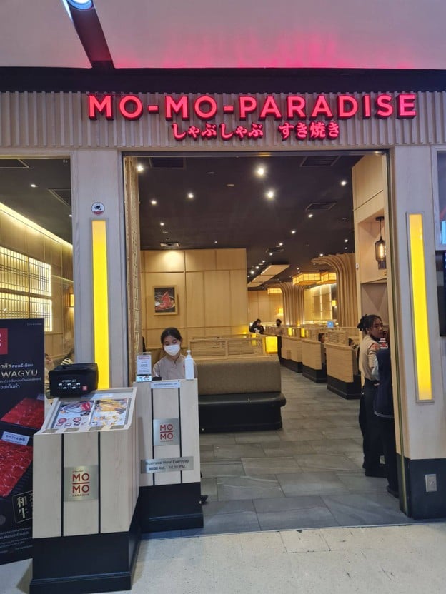 หน้าร้าน Mo-Mo-Paradise เซ็นทรัลลาดพร้าว