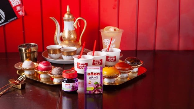 BaanBan Cafe สยามสแควร์วัน