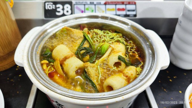 เมนูของร้าน สุกี้จินดา นวลจันทร์