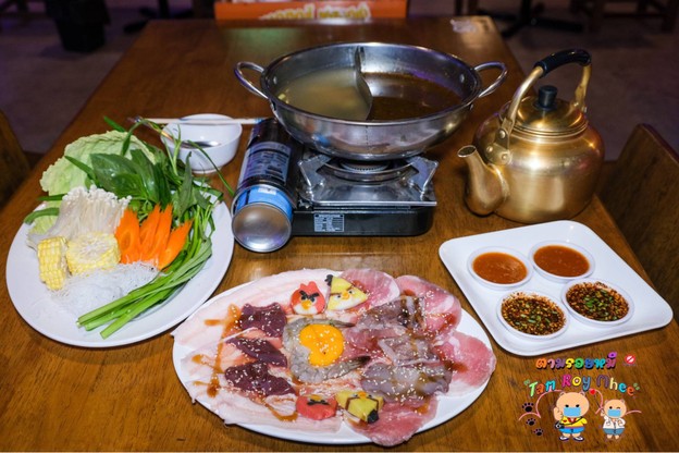 โรงเล่าเดือนฉาย